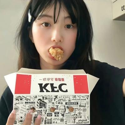 肮脏的心