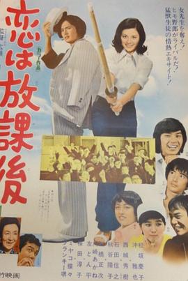 天启Z：完结的起点 封面图