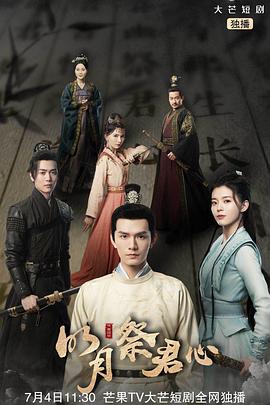 战宠之神 封面图