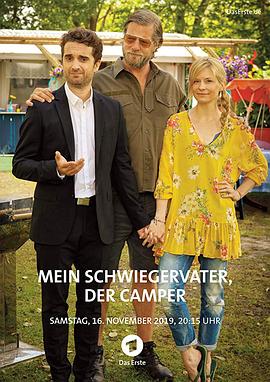 是风吹动我的心 封面图