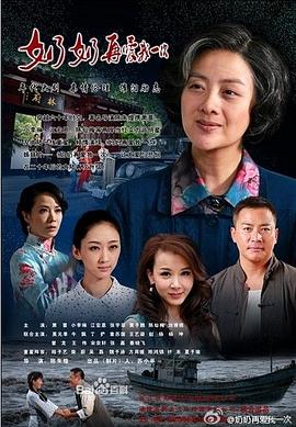 杰夫与外星人 封面图