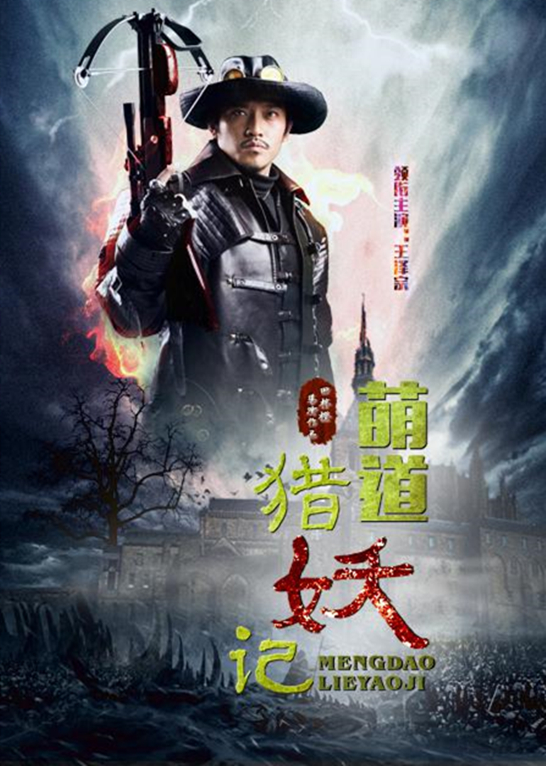 秋风落叶见师恩 封面图