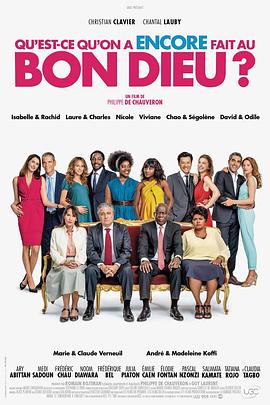 刑警ZERO 特别篇2019 封面图