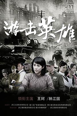 我在80年代乘风破浪 封面图