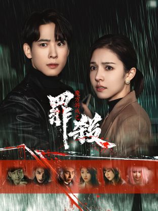 爱·回家之开心速递 封面图