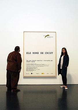 微风重来知我意 封面图