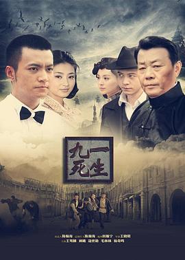 取款机杀人夜 封面图