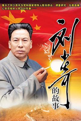 黑洞来的那一夜 封面图